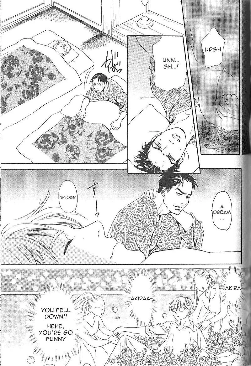 Katana Chapter 24 page 3