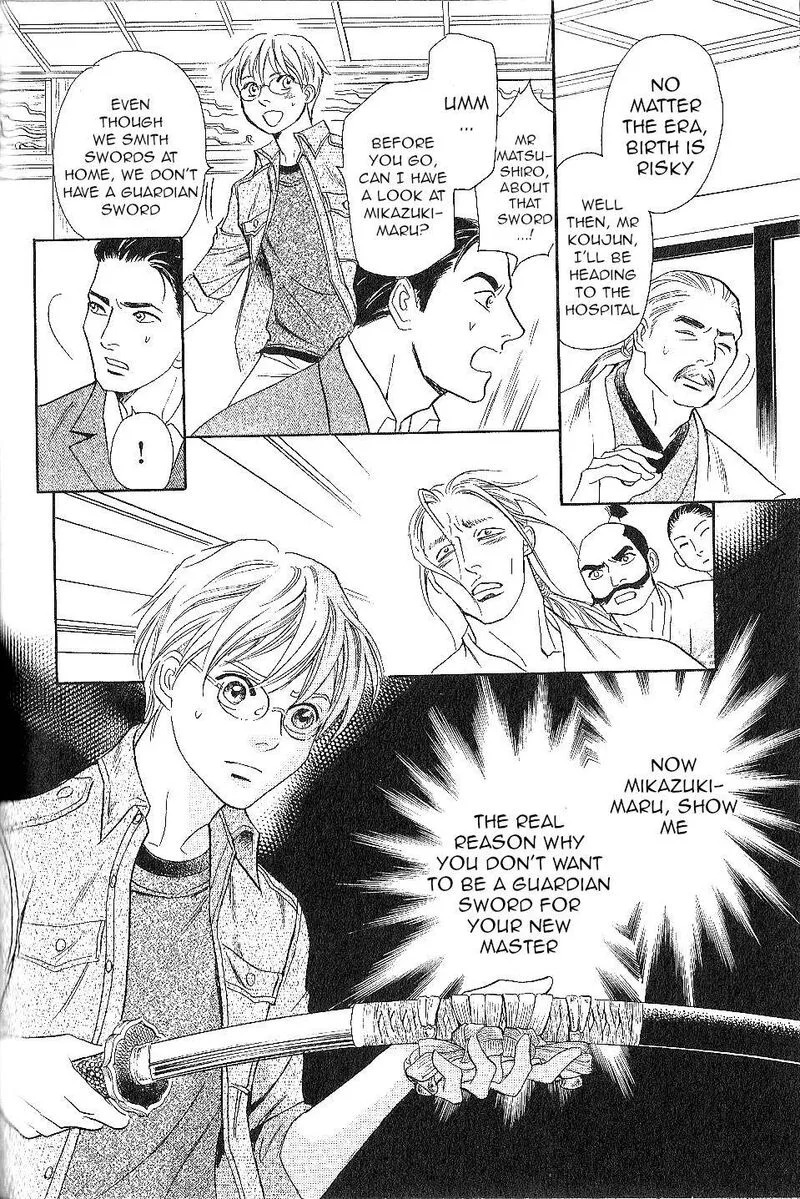 Katana Chapter 24 page 34