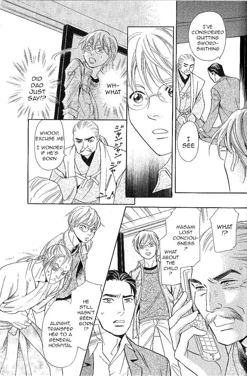 Katana Chapter 24 page 33