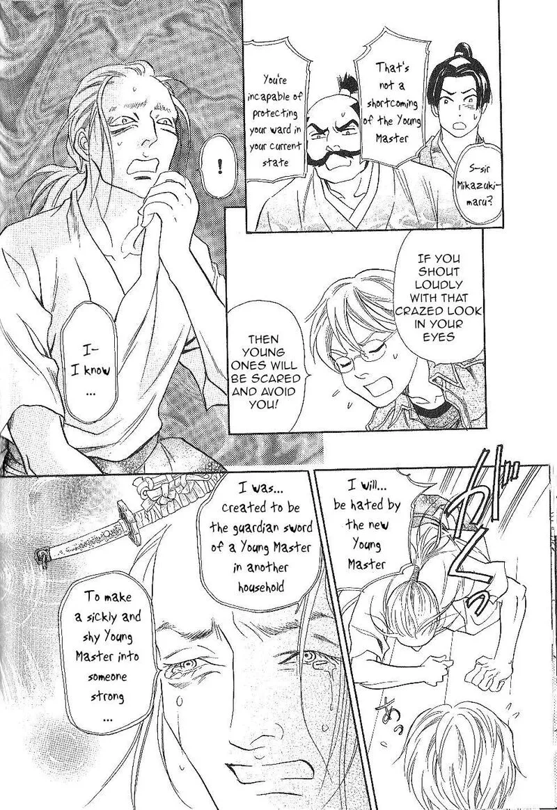 Katana Chapter 24 page 30