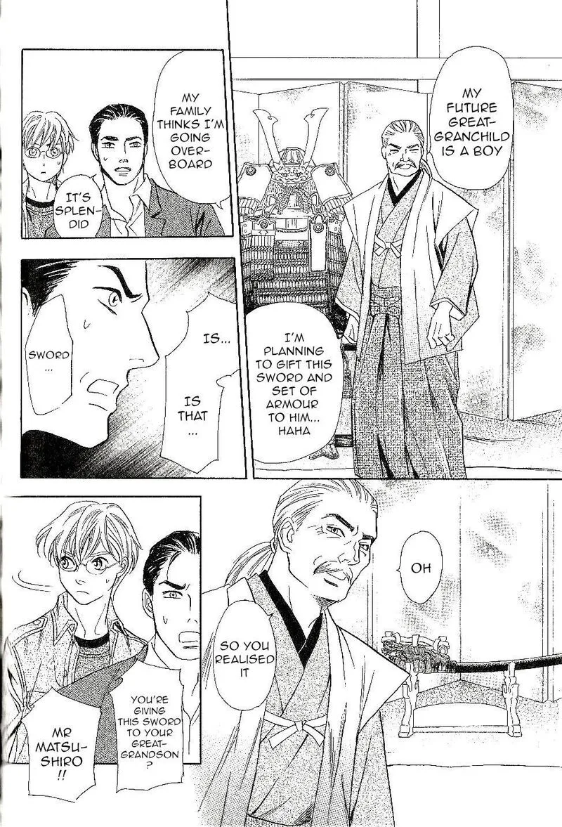 Katana Chapter 24 page 20