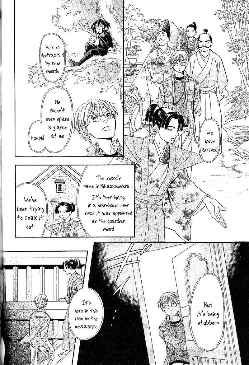 Katana Chapter 24 page 24