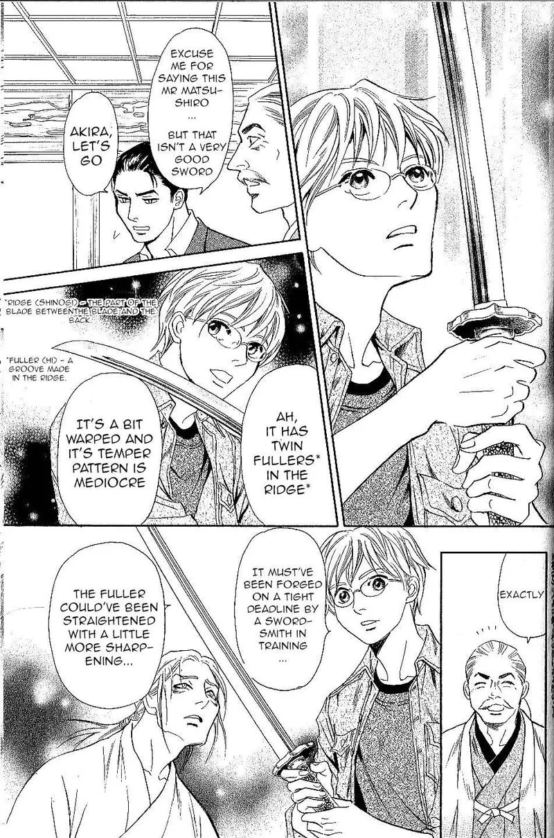Katana Chapter 24 page 35