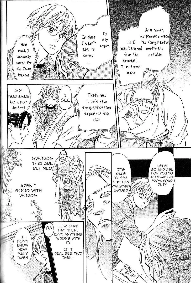 Katana Chapter 24 page 32