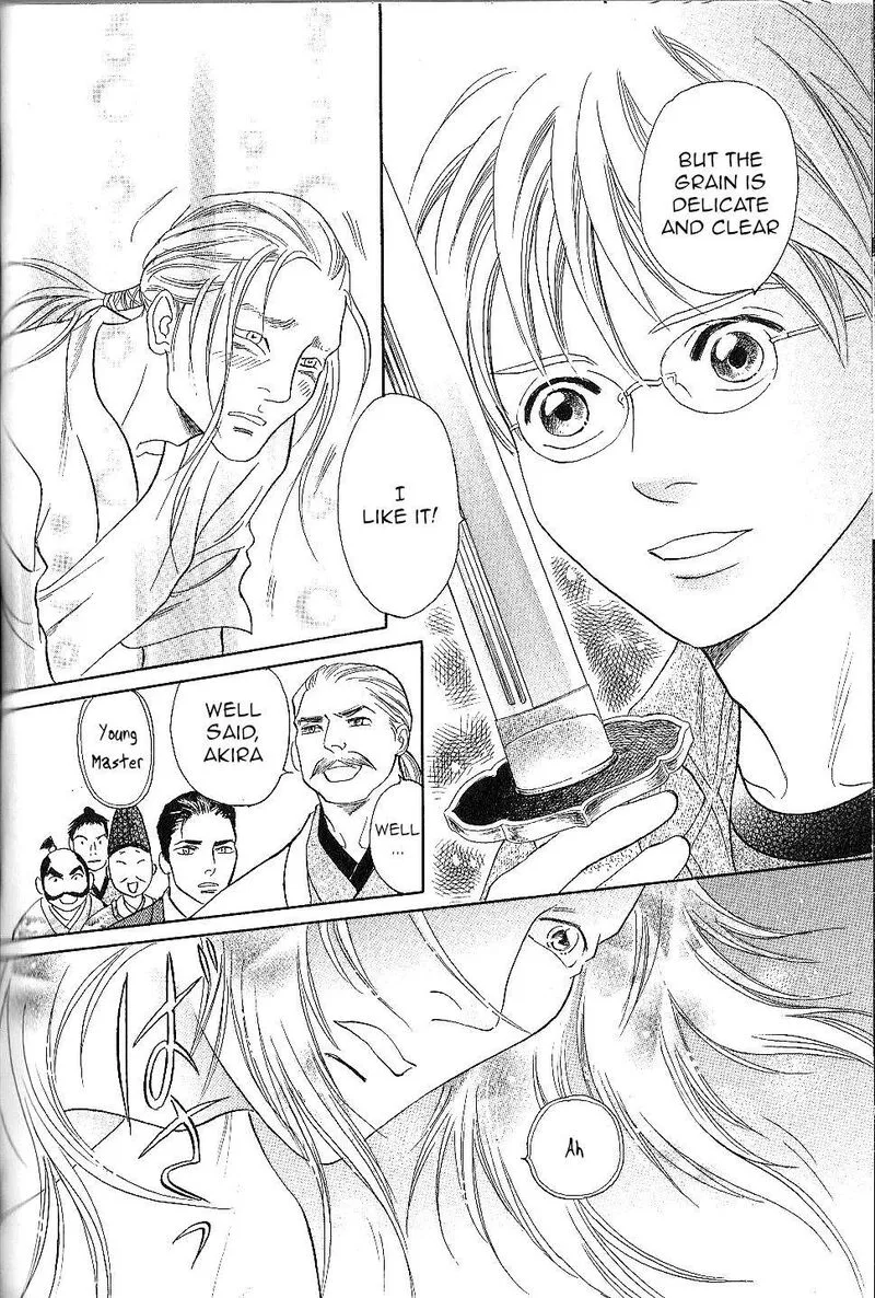 Katana Chapter 24 page 36