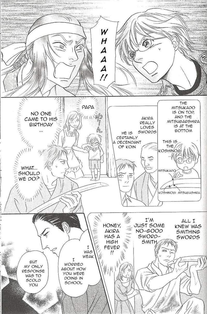 Katana Chapter 24 page 41