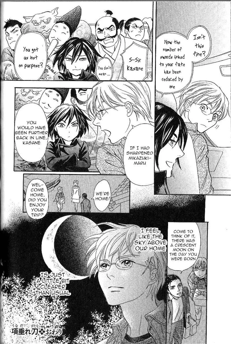 Katana Chapter 24 page 44