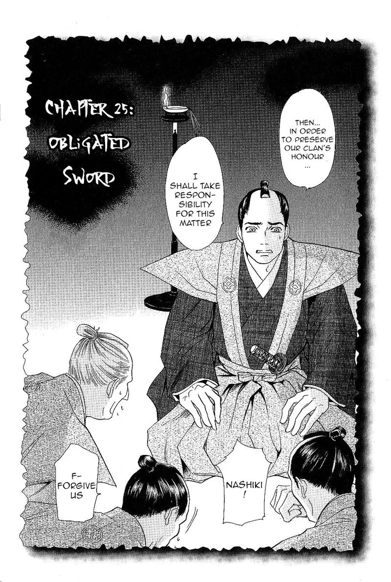 Katana Chapter 25 page 2