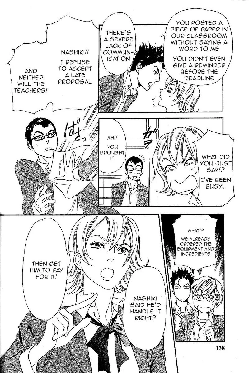 Katana Chapter 25 page 26