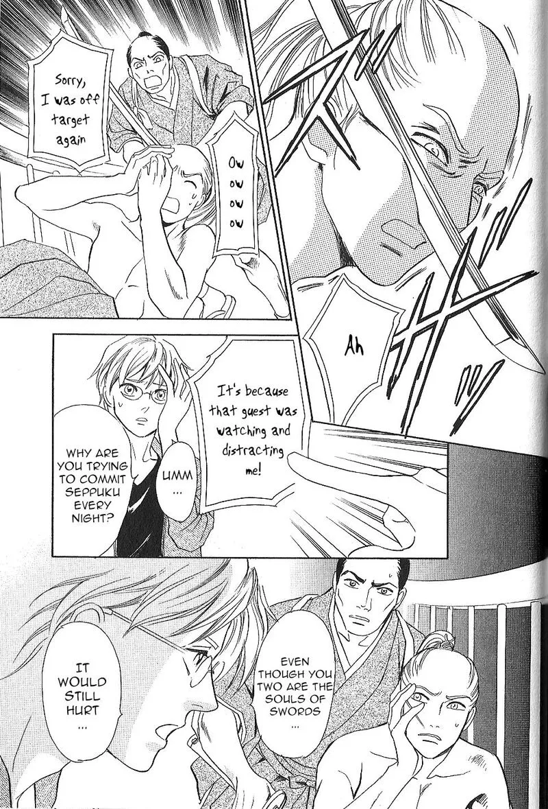 Katana Chapter 25 page 31