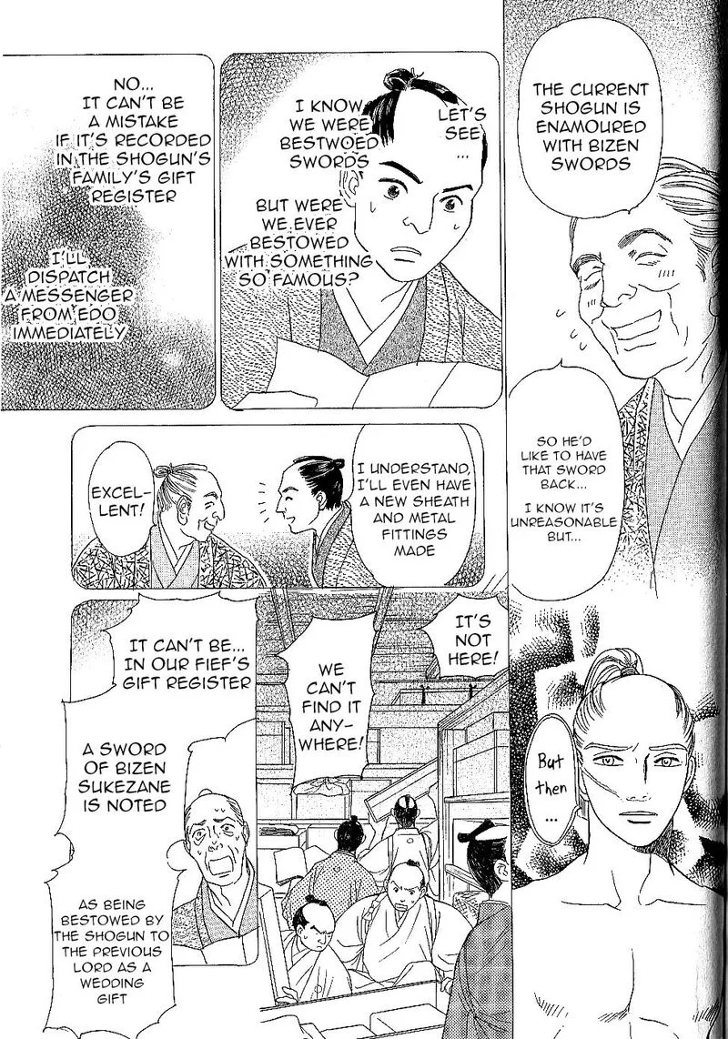Katana Chapter 25 page 33