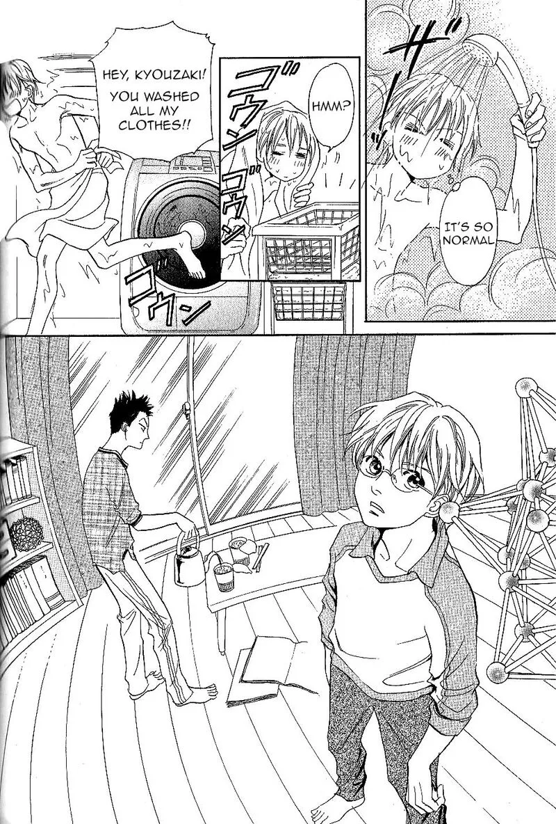 Katana Chapter 25 page 14
