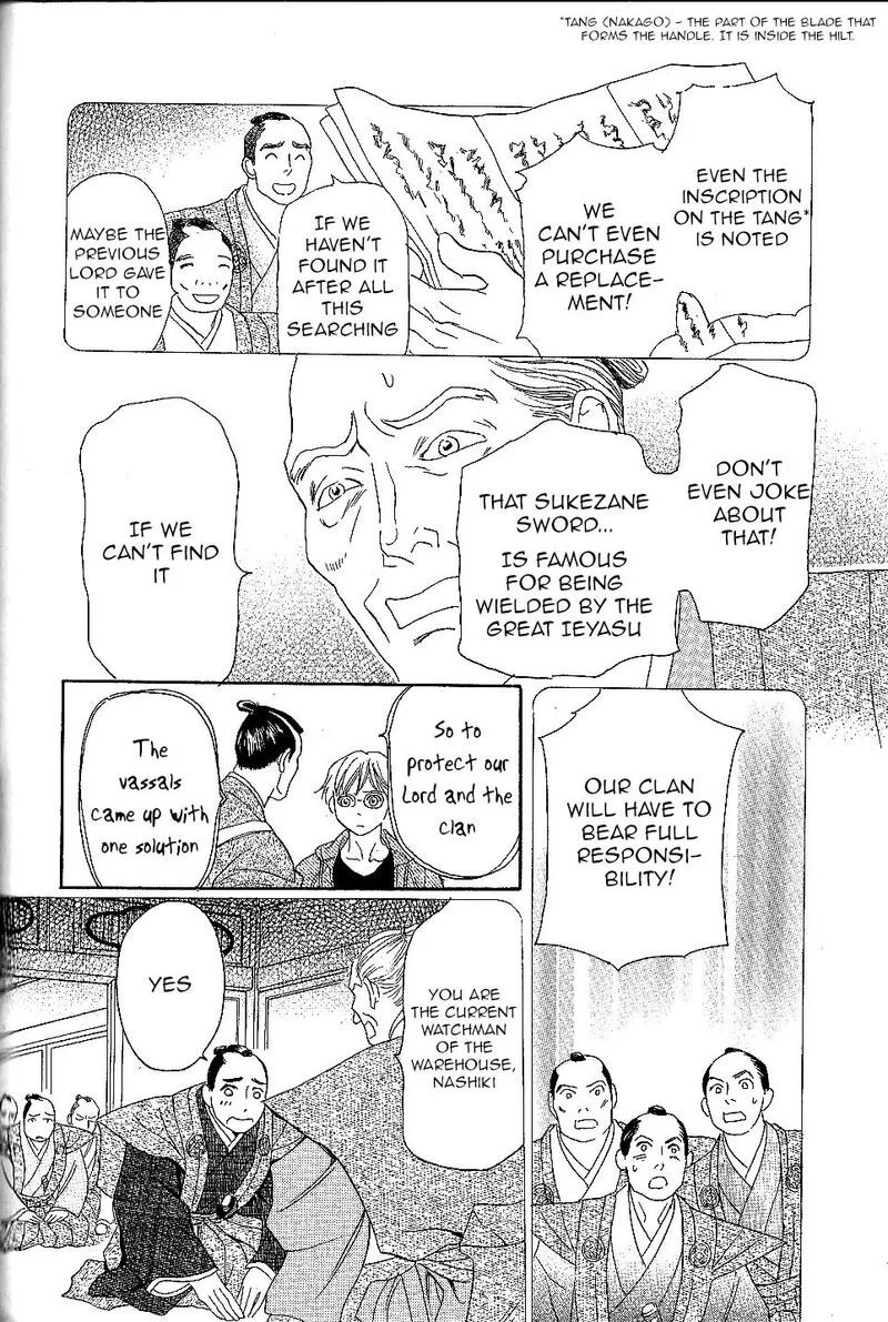 Katana Chapter 25 page 34