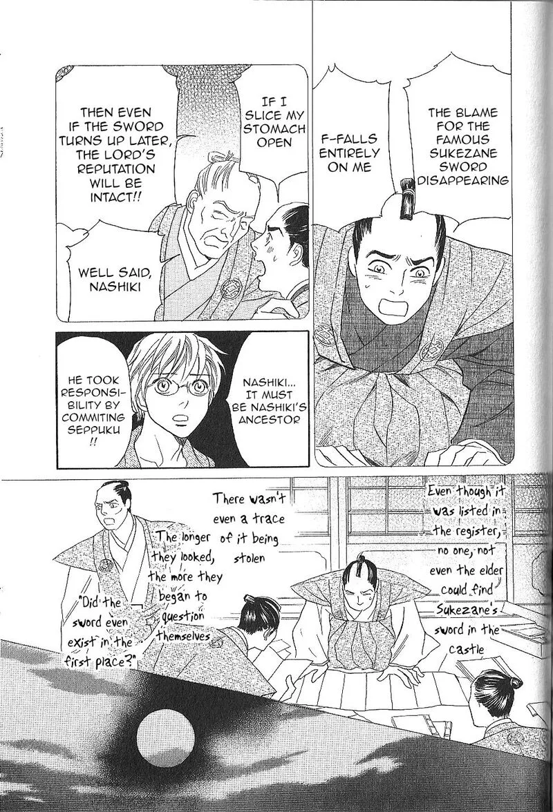 Katana Chapter 25 page 35