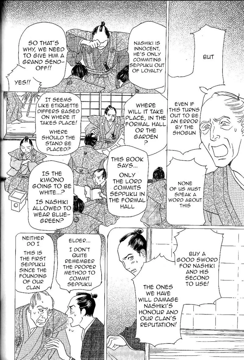 Katana Chapter 25 page 36