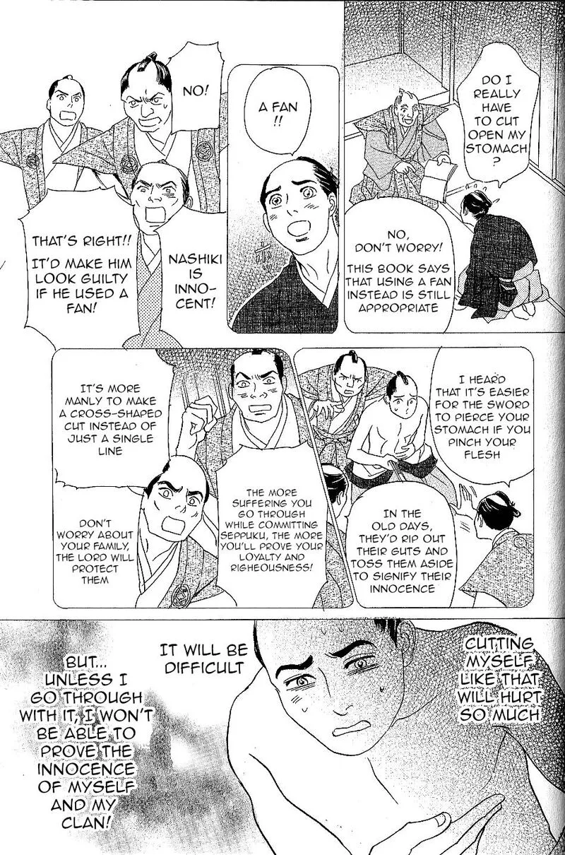 Katana Chapter 25 page 37