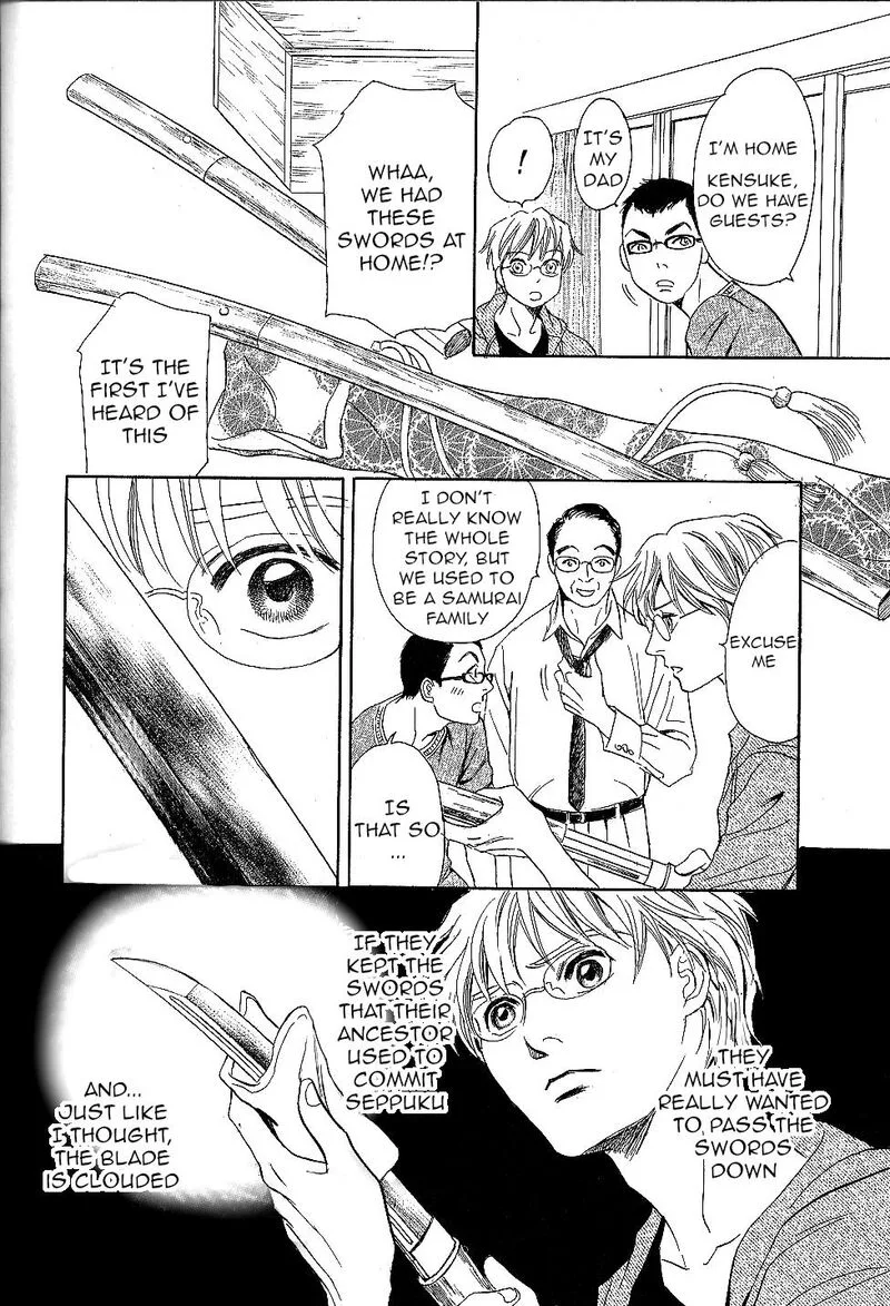 Katana Chapter 25 page 40