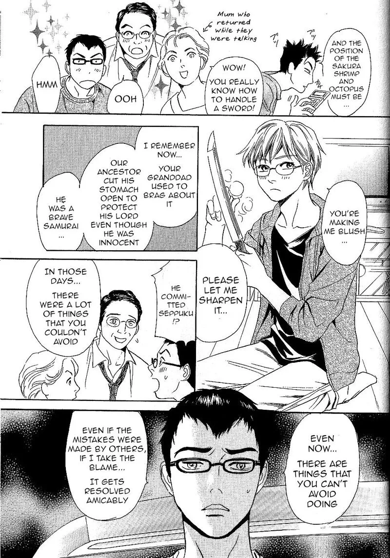 Katana Chapter 25 page 41