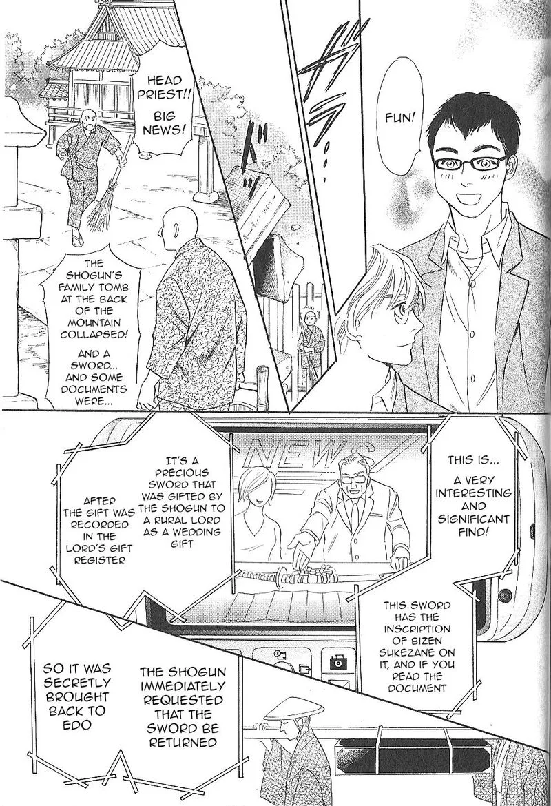 Katana Chapter 25 page 45