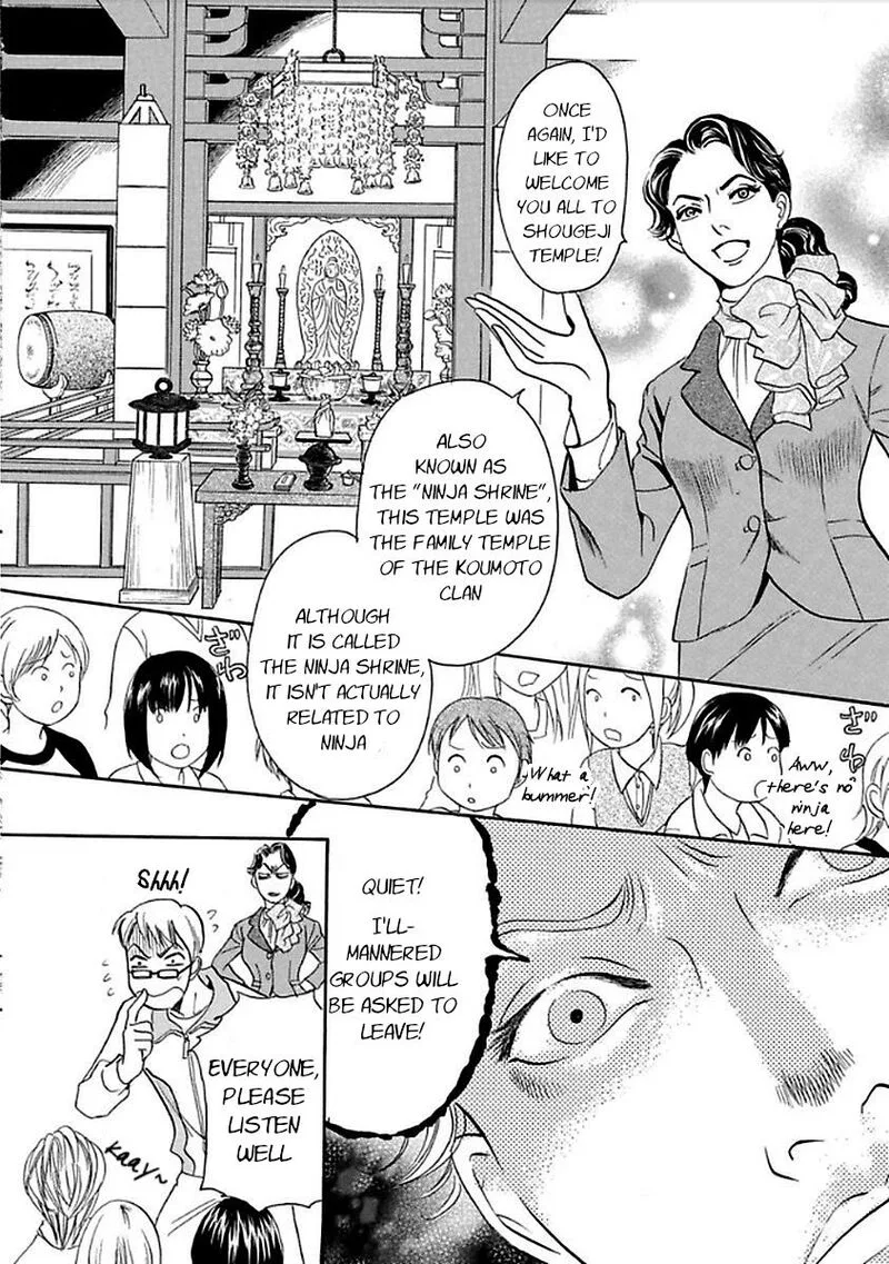 Katana Chapter 26 page 4