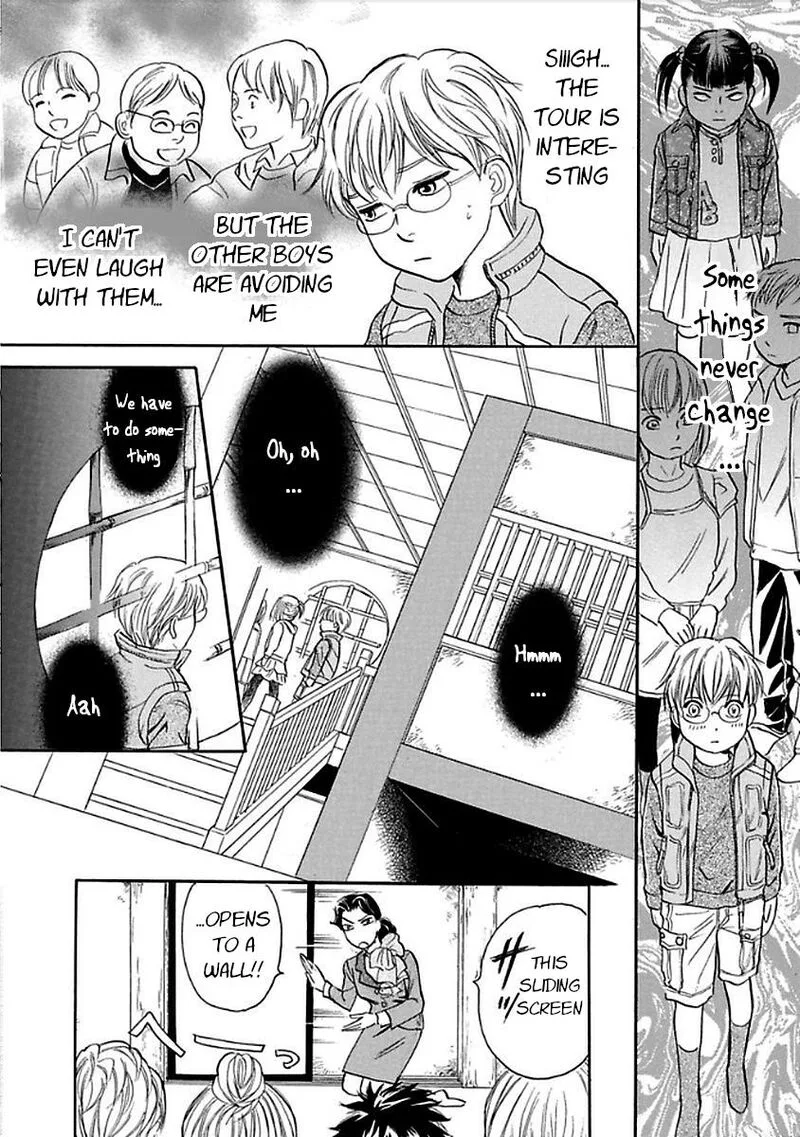 Katana Chapter 26 page 12