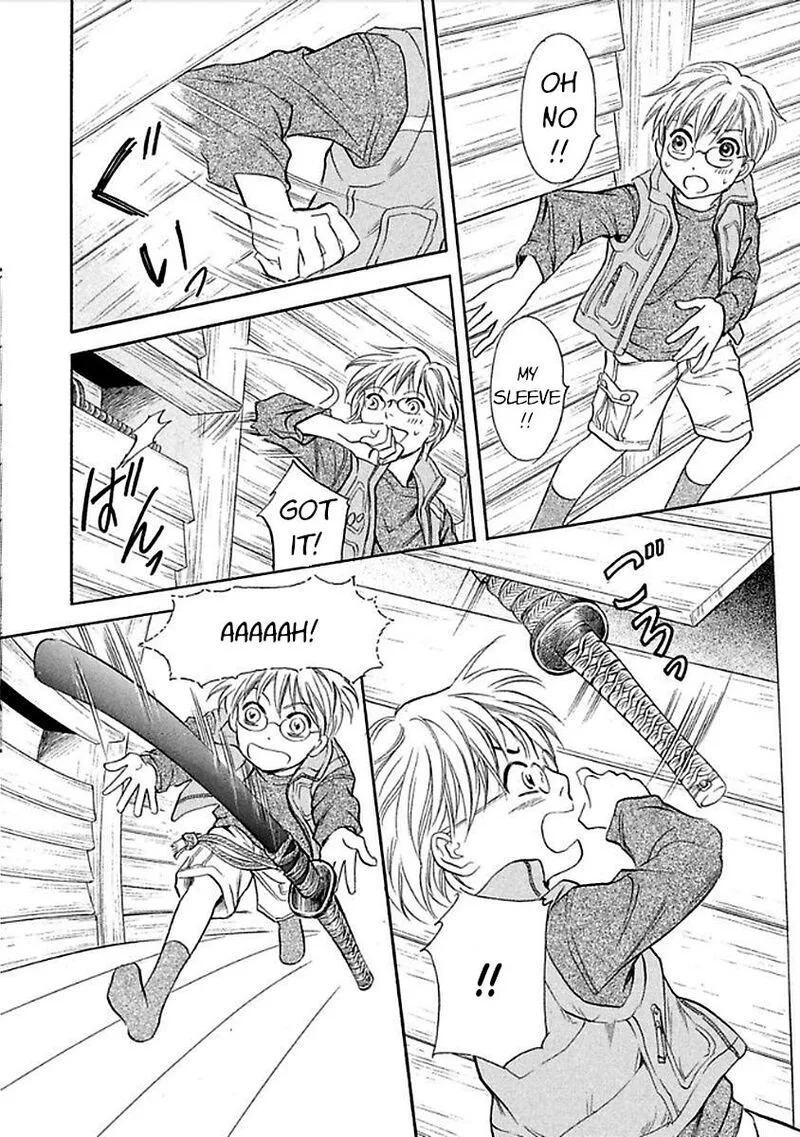Katana Chapter 26 page 18