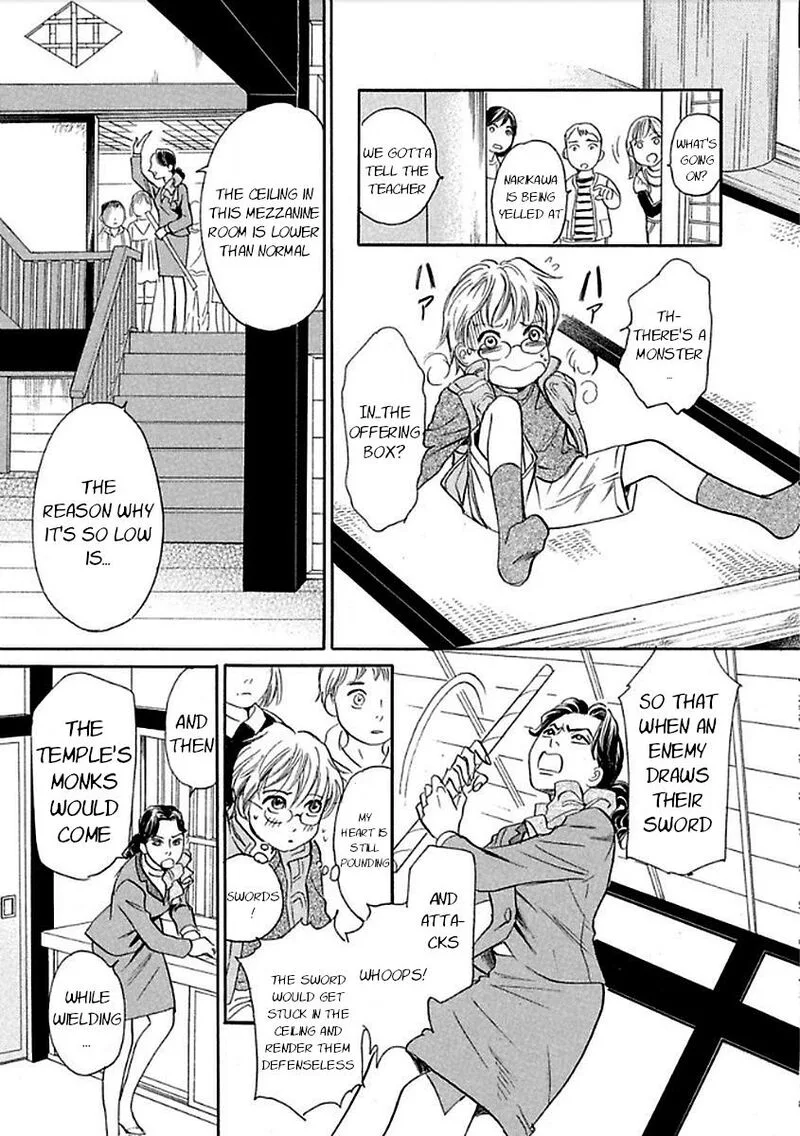 Katana Chapter 26 page 9