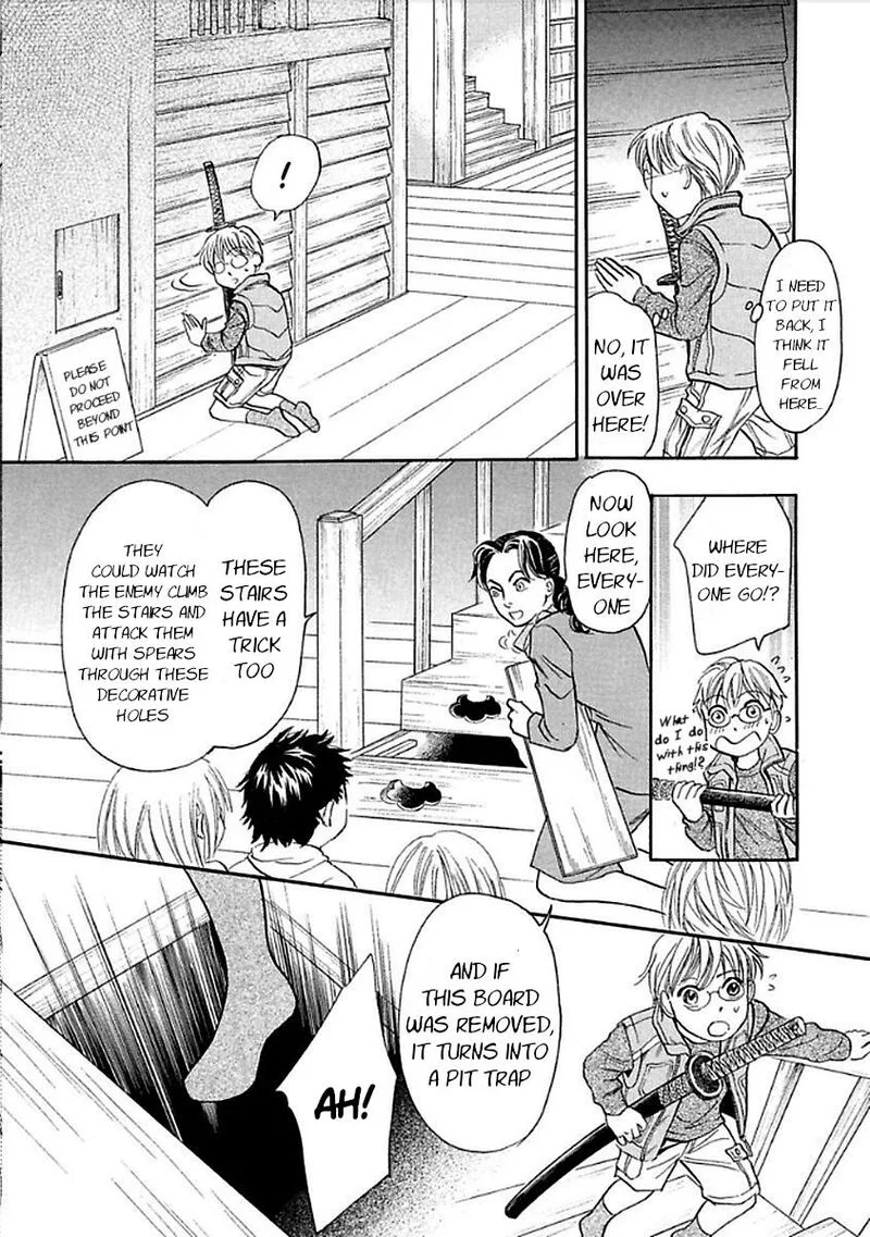 Katana Chapter 26 page 20