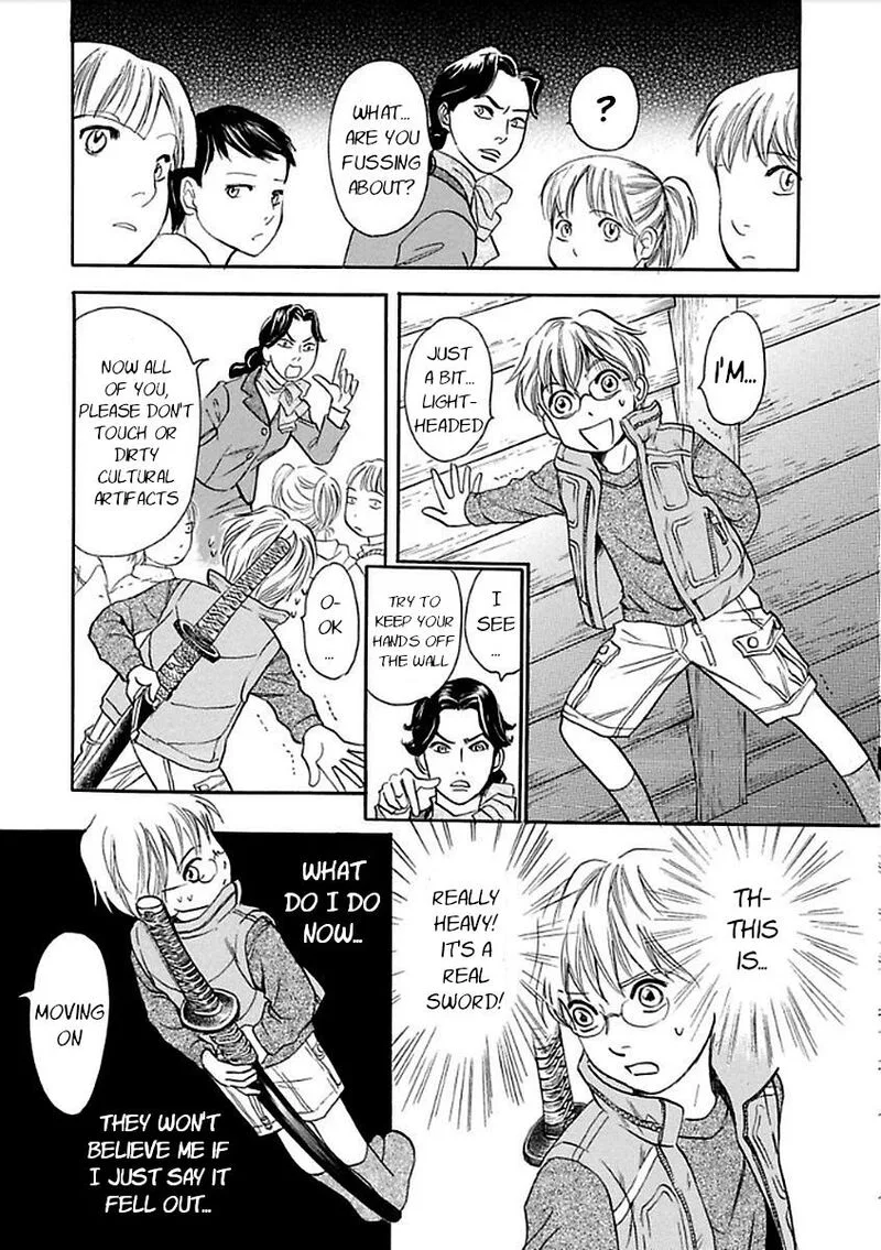 Katana Chapter 26 page 19