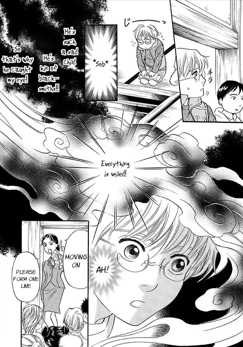 Katana Chapter 26 page 6