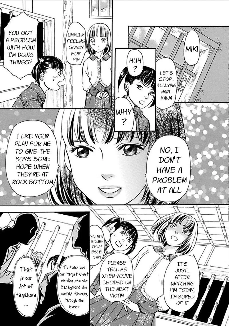 Katana Chapter 26 page 23