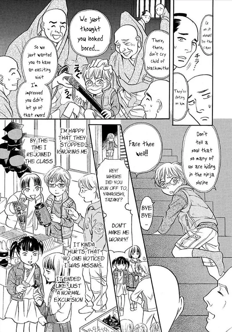 Katana Chapter 26 page 24