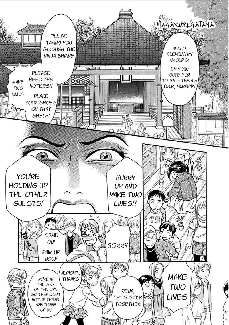 Katana Chapter 26 page 1