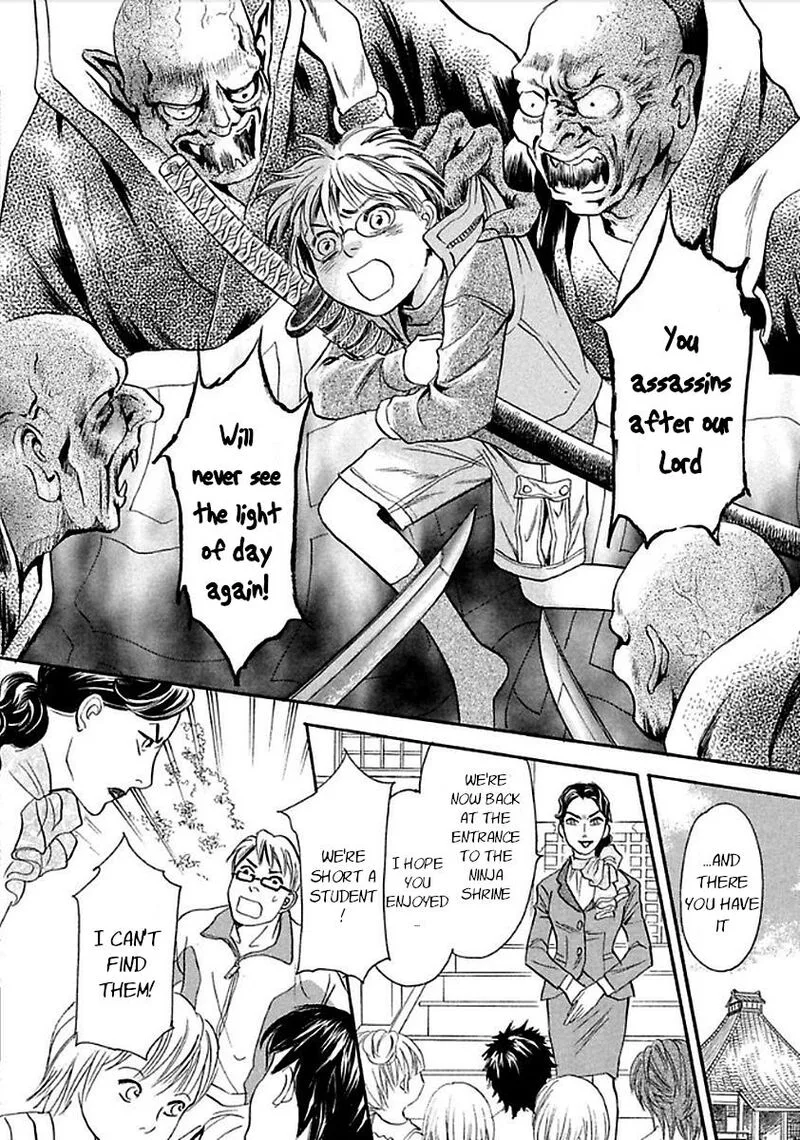 Katana Chapter 26 page 22
