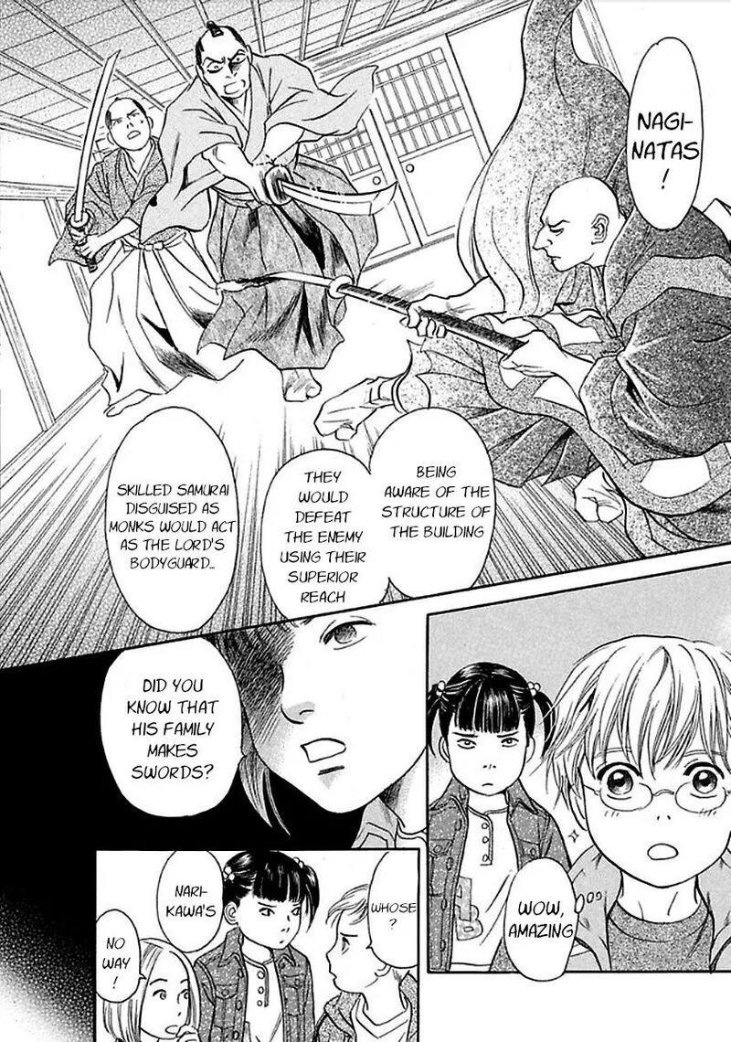 Katana Chapter 26 page 10