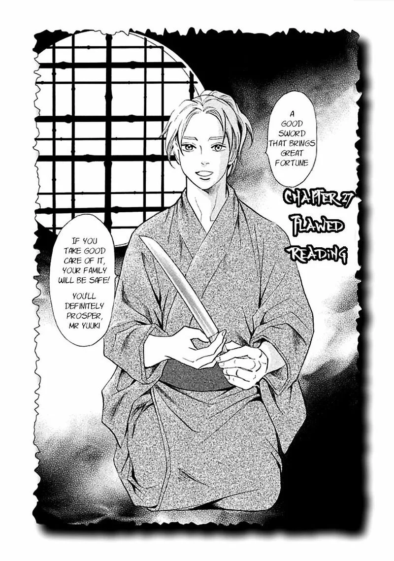 Katana Chapter 27 page 2