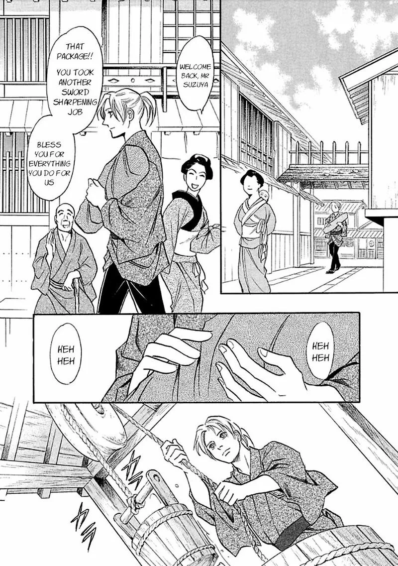 Katana Chapter 27 page 3