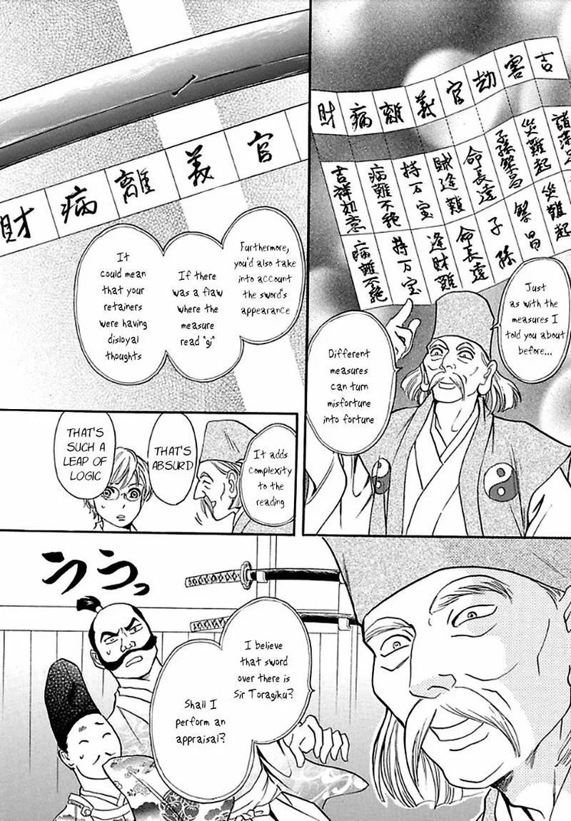 Katana Chapter 27 page 10