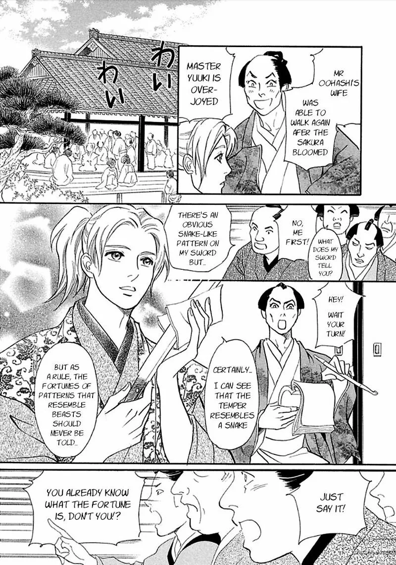 Katana Chapter 27 page 30