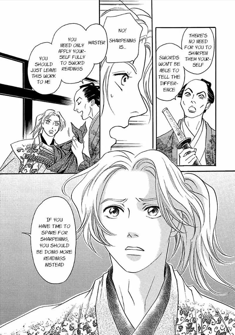 Katana Chapter 27 page 22