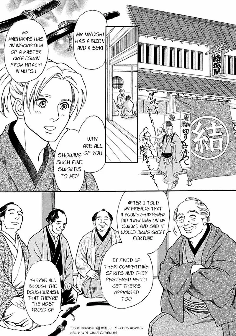 Katana Chapter 27 page 5
