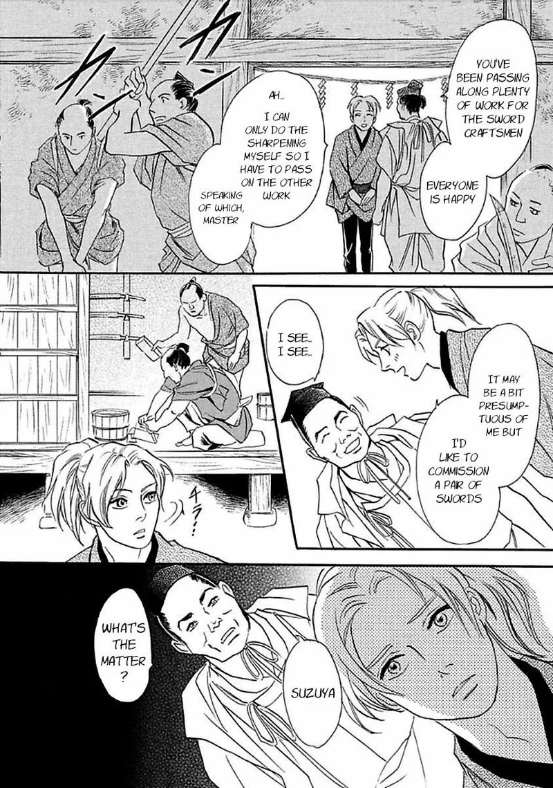 Katana Chapter 27 page 18
