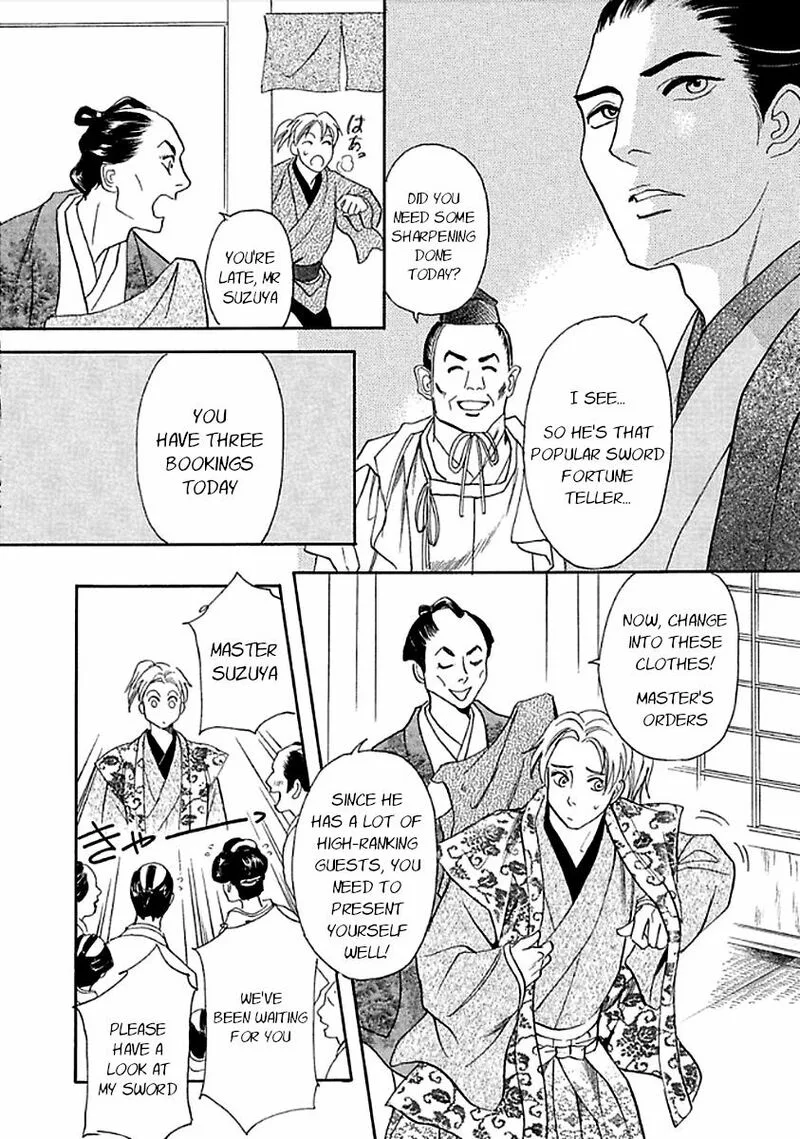 Katana Chapter 27 page 20