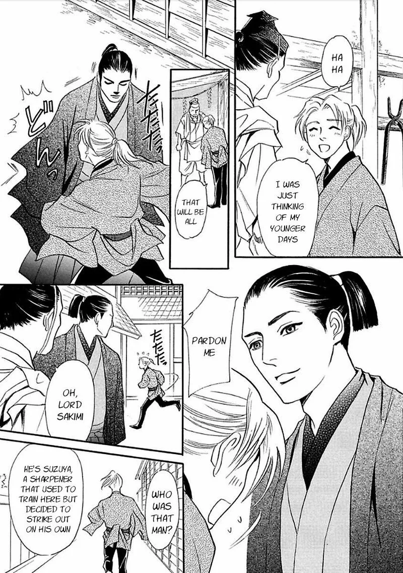Katana Chapter 27 page 19