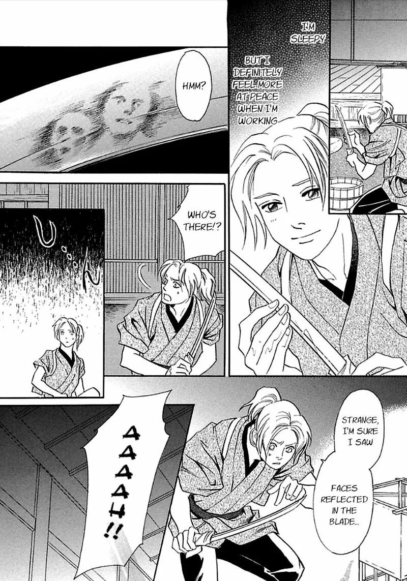 Katana Chapter 27 page 26