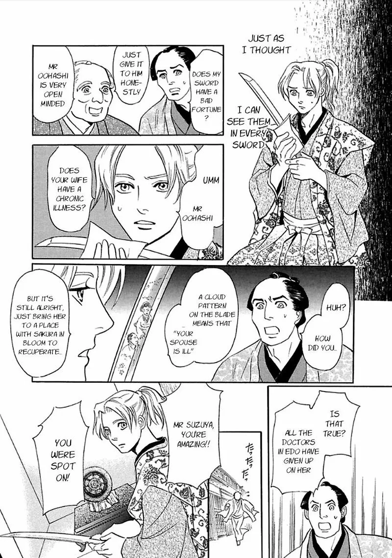 Katana Chapter 27 page 29