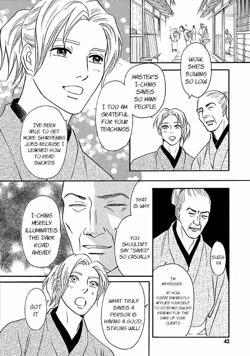 Katana Chapter 27 page 14
