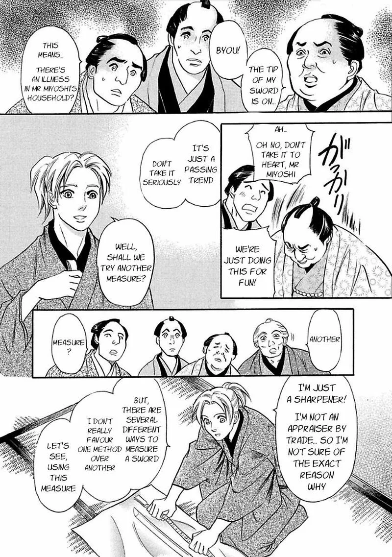 Katana Chapter 27 page 7