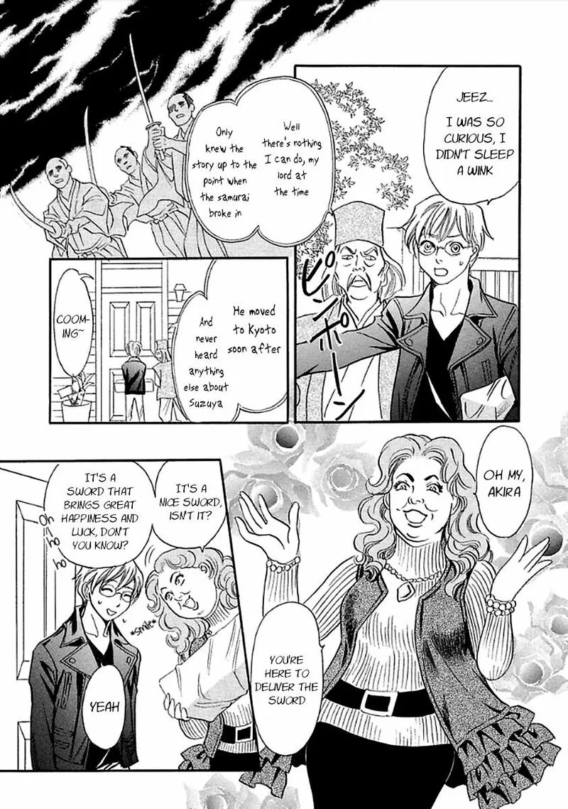 Katana Chapter 27 page 38