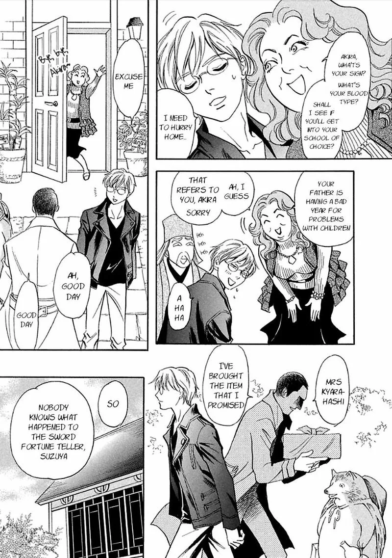 Katana Chapter 27 page 39
